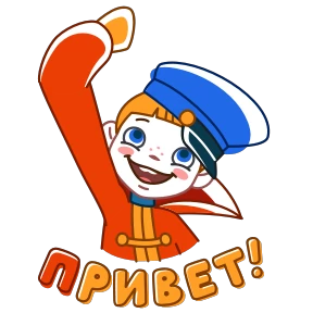 Вовка в тридевятом царстве 0