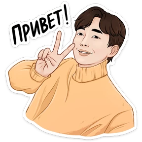 Дорамщику 13