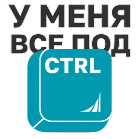 Финансовый университет 0