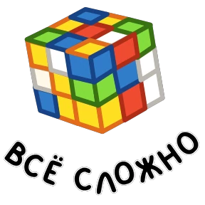 Фразеологизмы 0