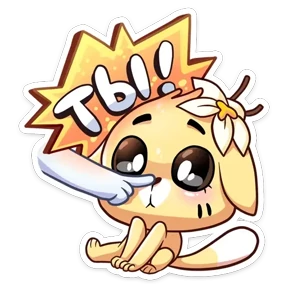 Каталог стикеров 0