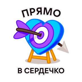 Марафон на MAXимум 0