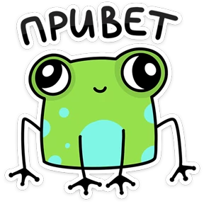 Насекомые и их знакомые 1