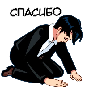 Никита Кун 11