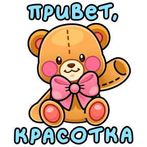 Открытки на 8 марта 0