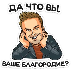 Полицейский с Рублевки 0