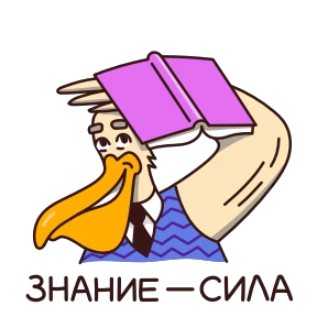 Школьные истории 0