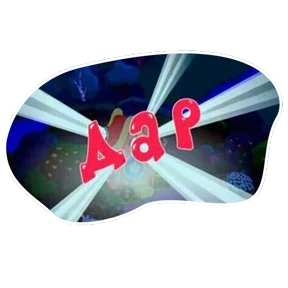 Смешарики. Названия серий 0