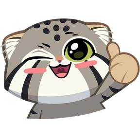 Стикеры поддержки 0