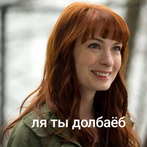 Сверхъестественное 0