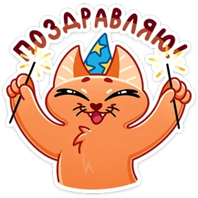 Вжух и Малевич 0