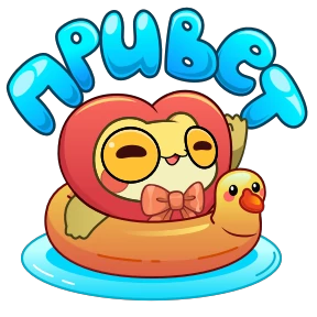 Жаба Ивановна 0