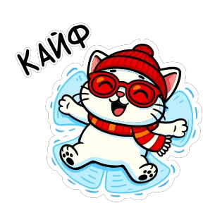 Зима в Москве 0