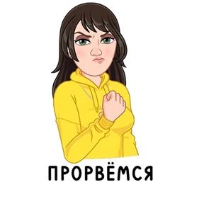 Arma Gray Arma Gray — стикер для MAX