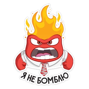 Головоломка 0