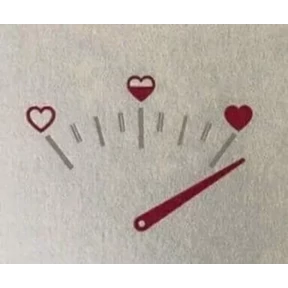 Я люблю тебя 0