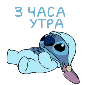 Каталог стикеров @png_min 0