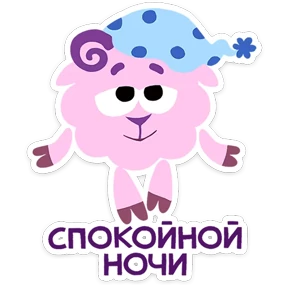 Смешарики 10