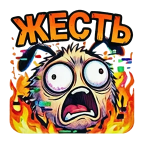 GLITCH 0