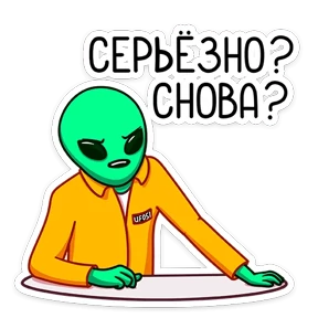 Пикл 0