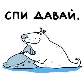 Рисунки с тараканами 29
