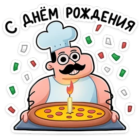 Шэф 29
