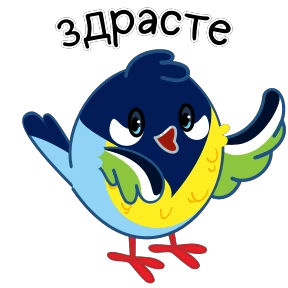 Синичка 1