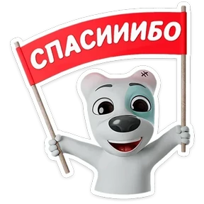 Спотти в 3D 27