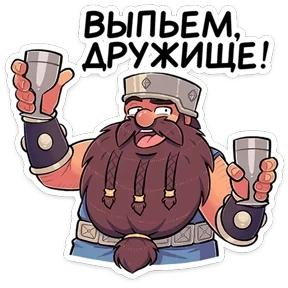 Торадин 0