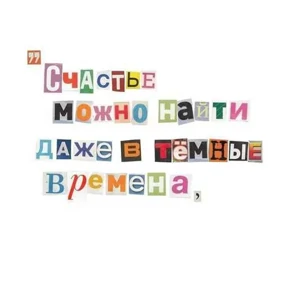 Больше 0