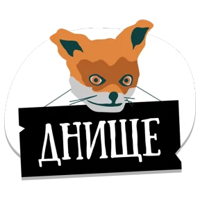 Интернет-мемы 0