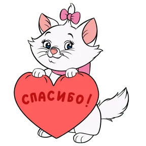 Кошечка Мари 14