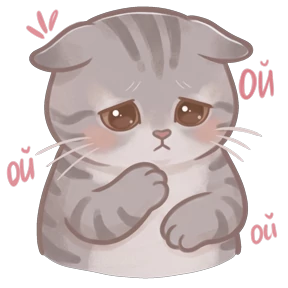Кот Леонид 0