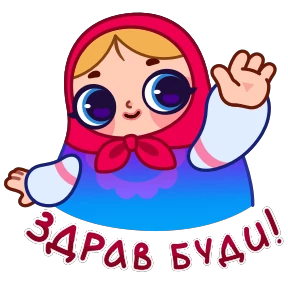 Матрёшка 0
