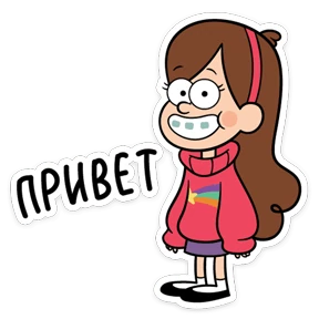 Мэйбл Пайнс 20