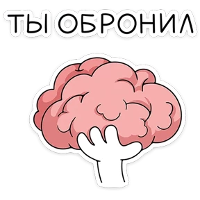 Кроль Кроль — стикер для MAX