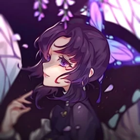 Shinobu — стикер для MAX