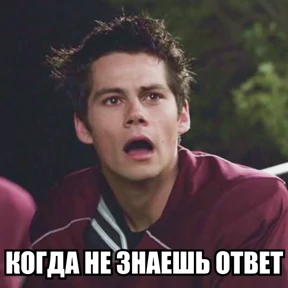 Стикербум_сериалы Стикербум_сериалы — стикер для MAX