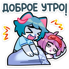 Стикерпак Сима для мессенджера MAX